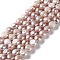 Natural Cultured Freshwater Pearl Beads Strands, Two Sides Polished, Grade 4A, Lavender Blush, 9.5~11x6.5~8mm, Hole: 0.7mm, about 37pcs/strand, 14.02''~14.09''(35.6~35.8cm)