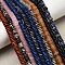 Natural Mixed Gemstone Beads Strands, Rondelle, Mixed Dyed and Undyed, 6~6.5x2~3mm, Hole: 0.6~0.8mm, about 178pcs/strand, 14.88~15.24''(37.8~38.7cm)