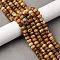 Natural Picture Jasper Beads Strands, Faceted, Pumpkin, 8x5mm, Hole: 1mm, about 70~72pcs/strand, 14.17''~15.16''(36~38.5cm)