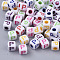 White Opaque Acrylic Beads, Horizontal Hole, Cube with Mixed Color Letter, Letter.P, 5x5x5mm, Hole: 2mm, about 5000pcs/500g