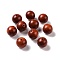Natural Wood Beads, Undyed, Round, Dark Red, 12mm, Hole: 1.6mm
