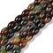 Natural Agate Beads Strands, Dyed & Heated, Faceted, Oval, Camel, 12x7.5~8mm, Hole: 1.2mm, about 32pcs/strand, 14.96''(38cm)