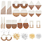 Earring Making Kits, Including Resin & Walnut Wood Pendants, Brass Earring Hooks, Brass Jump Rings, Mixed Shapes, Mixed Color, 44x7.5x3mm, Hole: 1.2mm