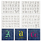 BENECREAT 4 Sheets 130PCS A-Z Alphabet Water Soluble Hand Sewing Stabilizers, Gothic Letter Tear Away Embroidery Stabilizers for Embroidery, Carves, Shirts, Coats, Bags, Towels