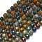 Natural Ocean Jasper Beads Strands, with Seed Beads, Faceted Table Cut Cube, 8~9.3x8~9.3x8~9.3mm, Hole: 0.6mm, about 38pcs/strand, 15.35''(39cm)