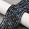 Natural Lapis Lazuli Beads Strands, Faceted, Round, 3~3.5mm, Hole: 0.6mm, about 119pcs/strand, 15.28 inch(38.8cm)