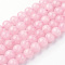 Natural Rose Quartz Bead Strands, Round, 8~8.5mm, Hole: 1mm, about 45~47pcs/strand, 14.9 inch(38cm)