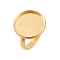 Adjustable 304 Stainless Steel Finger Rings Components, Pad Ring Base Findings, Flat Round, Real 18K Gold Plated, Tray: 16mm, Inner Diameter: 17mm