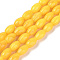 Natural Agate Beads Strands, Dyed & Heated, Faceted, Oval, Yellow, 12x7.5~8mm, Hole: 1.2mm, about 32pcs/strand, 14.96''(38cm)