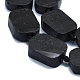 Бусы из натурального шунгита G-K245-J22-01-3