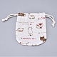 Мешковины мешковины подарочные мешки хранения ABAG-G009-B06-3
