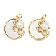 Подвески из латуни из натуральных ракушек KK-U058-05G-1