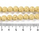 Нити синтетических бусин G-H311-08B-05-5