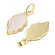 Подвески из латуни из натуральных ракушек KK-C051-16G-2