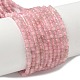 Природного розового кварца нитей бисера G-C201-B05-3mm-2