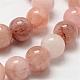 Естественно Morganite круглый шарик нити G-O143-05-8mm-3