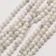 Естественно Howlite круглый шарик нити G-A130-2mm-L02-1