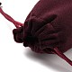 Бархатные мешочки для хранения украшений на шнурке ABAG-P013-02A-04-3