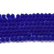 Имитировать нити бус из матового стекла из австрийского хрусталя EGLA-A039-T3mm-MD06