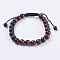 Adjustable Nylon Cord Braided Bead Bracelets, with Tiger Eye Beads, 2-1/8 inch(55mm)