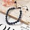 Adjustable Natural Lapis Lazuli and Non-magnetic Synthetic Hematite Braided Bead Bracelets, Inner Diameter: 1-3/4~2-7/8  inch(4.5~7.3cm)
