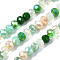Electroplate Glass Beads Strands, Faceted, Rondelle, Green, 4.5x3.5mm, Hole: 1mm, about 128~130pcs/strand, 17.72~17.91 inch(45~45.5cm)