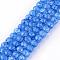 Synthetic Crackle Quartz Beads Strands, Round, Dyed, Dodger Blue, 8mm, Hole: 1mm, about 49~50pcs/strand, 37cm