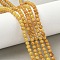 Natural Beeswax Beads Strands, Round, Goldenrod, 5mm, Hole: 0.5mm, about 84pcs/strand, 15.35 inch(39cm)