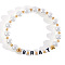 Minimalist ABS Imitatiom Pearl Round Beads Stretch Bracelets for Women, Word Brat, with Acrylic & Brass, White, Inner Diameter: 6-7/8 inch(17.5cm)