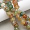 Natural Agate Beads Strands, Dyed & Heated, Nuggets, Tumbled Stone, Mixed Color, 6.5~13x10~13x1.5~11mm, Hole: 1.6mm, about 22pcs/strand, 7.20~7.72''(18.3~19.6cm)