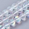 Synthetic Moonstone Beads Strands, Holographic Beads, Round, Frosted, Clear, 6mm, Hole: 1mm, about 64pcs/strand, 14.5~15 inch