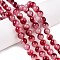Dyed Natural White Jade Beads Strands, Two Tone, Round, Indian Red, 8x8mm, Hole: 0.9mm, about 47~48pcs/strand, 15.16~15.72''(38.5~39.3cm)