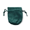 Velvet Storage Bags, Drawstring Pouches Packaging Bag, Oval, Dark Cyan, 10x8cm