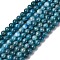 Natural Apatite Beads Strands, Round, 8x7.5mm, Hole: 1mm, about 46~49pcs/strand, 15.55 inch(39.5cm)