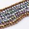 Electroplate Glass Beads Strands, Faceted, Rondelle, Mixed Color, 10x7mm, Hole: 1mm, about 70~72pcs/strand, 18 inch