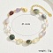 Fashionable Brass Natural Amethyst & Citrine & Rose Quartz & Prehnite & Quartz Crystal Anklets for Women's Beachwear, 8-1/4 inch(21cm)