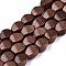 Synthetic Goldstone Beads Strands, Twist Oval, 12~13x9x9mm, Hole: 1mm, about 30pcs/strand, 15.16 inch(38.5cm)