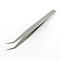 Iron Beading Tweezers, Platinum, 132x9.6x2mm