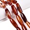Natural Agate Dyed Beads Strands, Rice, Chocolate, 39.5~41x11~15mm, Hole: 3mm, about 10pcs/strand, 15.35~16''(39~40cm)