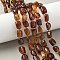 Natural Amber Beads Strands, Nuggets, with Seed Beads, 6~13.5x6~10x4.5~8mm, Hole: 0.7mm, about 33~37pcs/strand, 15.16~15.55 inch(38.5~39.5cm)