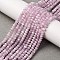 Natural Kunzite Beads Strands, Faceted, Rondelle, 4x2.5~3mm, Hole: 0.7mm, about 138~141pcs/strand, 14.76''~15.16''(37.5~38.5cm)