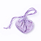 Silk Drawable Packing Pouches, Lilac, 8.4~8.7x12.8~13.1cm