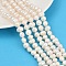 Natural Cultured Freshwater Pearl Beads Strands, Potato, Grade AB+, White, 8~9mm, Hole: 0.7mm, about 54pcs/strand, 34.2~35.5cm