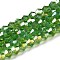 Transparent Electroplate Glass Beads Strands, AB Color Plated, Faceted, Bicone, Lime Green, 3.5~3.8x3mm, Hole: 0.8mm, about 107~110pcs/strand, 32.5~34cm