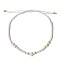 Adjustable Glass Seed Beads Braided Bead Bracelets, Shell Star Jewelry for Women, White