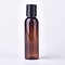 60ml Refillable PET Plastic Squeeze Disc Top Cap Bottles, with PP Plastic Lid, Coconut Brown, 11.65x3.15cm, Capacity: 60ml(2.02 fl. oz)