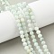Natural Myanmar Jadeite Beads Strands, Round, 6mm, Hole: 0.7mm, about 67pcs/strand, 14.88~15.04''(37.8~38.2cm)
