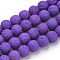 Synthetic Lava Rock Beads Strands, Dyed, Round, Blue Violet, 8~8.5mm, Hole: 1mm, about 47pcs/strand, 14.96 inch(38cm)
