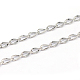Цепи для ограждения из нержавеющей стали 304 CHS-L001-56-0.5mm-A-1