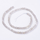 Серые натуральные бусины из агата  G-G580-4mm-08-2